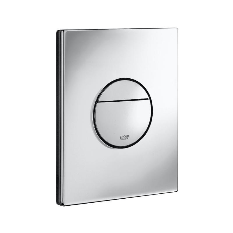 Taustiņš Nova Cosmo duo, 156x197 mm, horizontāls/vertikāls, hroms - Image 1