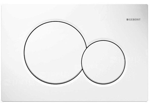 Taustiņš Sigma01 Round, 246x164 mm, balts - Image 1