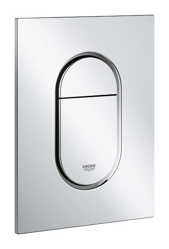 Taustiņš Arena Cosmo duo, 130x172 mm, vertikāls, hroms - Image 1