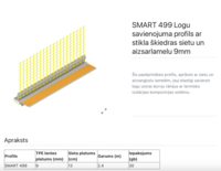 SMART 499 Logu savienojuma profils ar stikla škiedras sietu un aizsarlamelu 9mm, garums 2,4m - Thumbnail 2