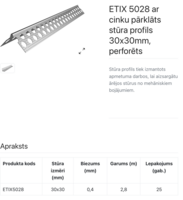 ETIX 5028 Perforēts cinkots stūris  30x30 mm - Thumbnail 2