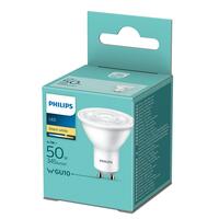 LED spuldze 50W GU10 2700K 36D