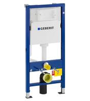 Iebūvējamais rāmis podam Duofix Basic UP100 Delta, ar stiprinājumiem, 500x120 mm, h=1120 mm