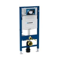 Iebūvējamais rāmis podam Duofix Sigma UP320, 500x120 mm, h=1120 mm ##