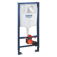 Komplekts - rāmis podam 3-1, taustiņš Skate Cosmo S hroms 37535000, stiprinājumi, 500x130 mm, h=1130