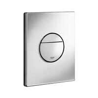 Taustiņš Nova Cosmo duo, 156x197 mm, horizontāls/vertikāls, hroms