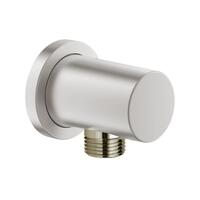 Dušas izvads Rainshower, supersteel
