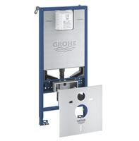 Komplekts - rāmis podam ar bidē funkciju, Rapid SLX, 500x130 mm, h=1130 mm + stiprinājumi + blīve, t
